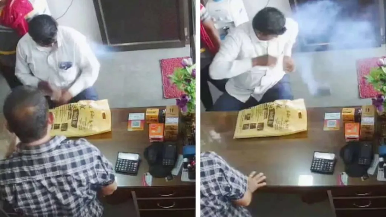 mobile phone explode