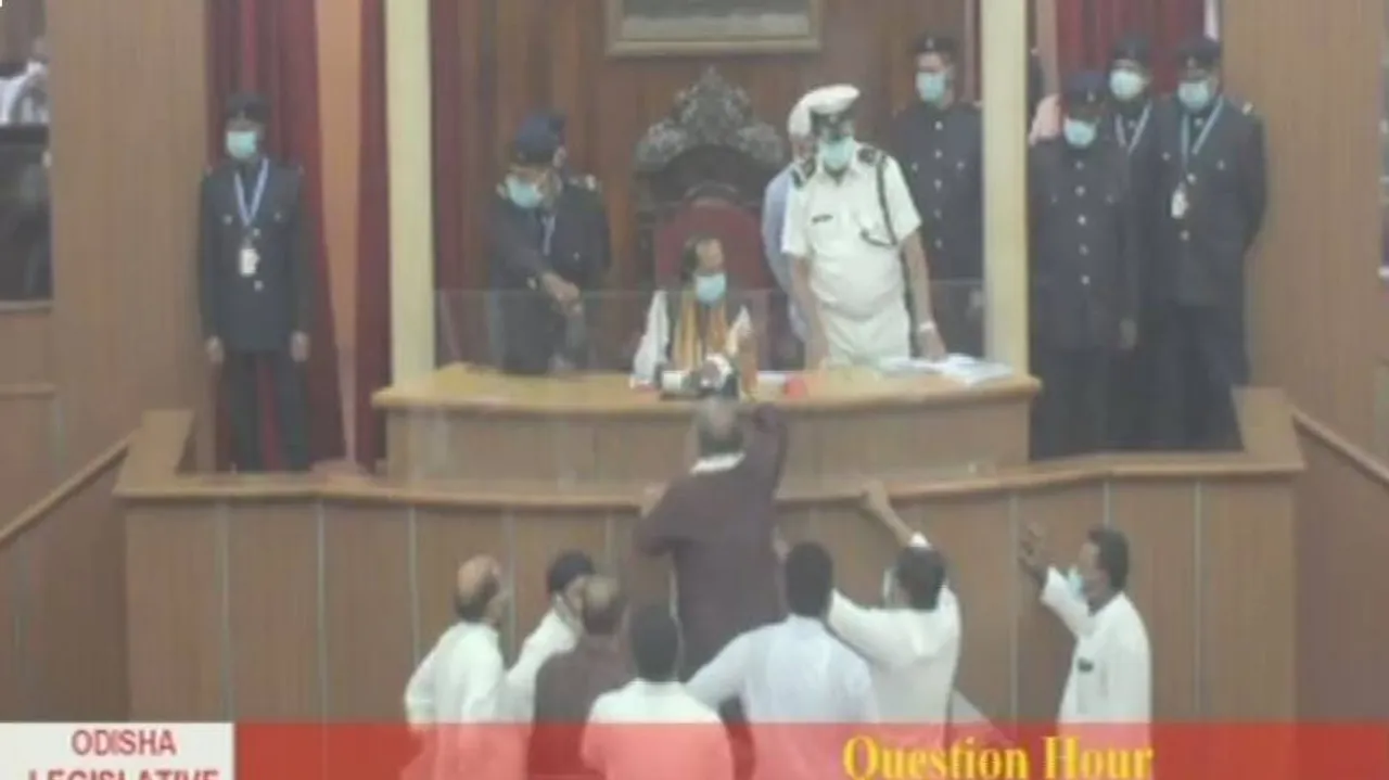 Odisha Assembly 