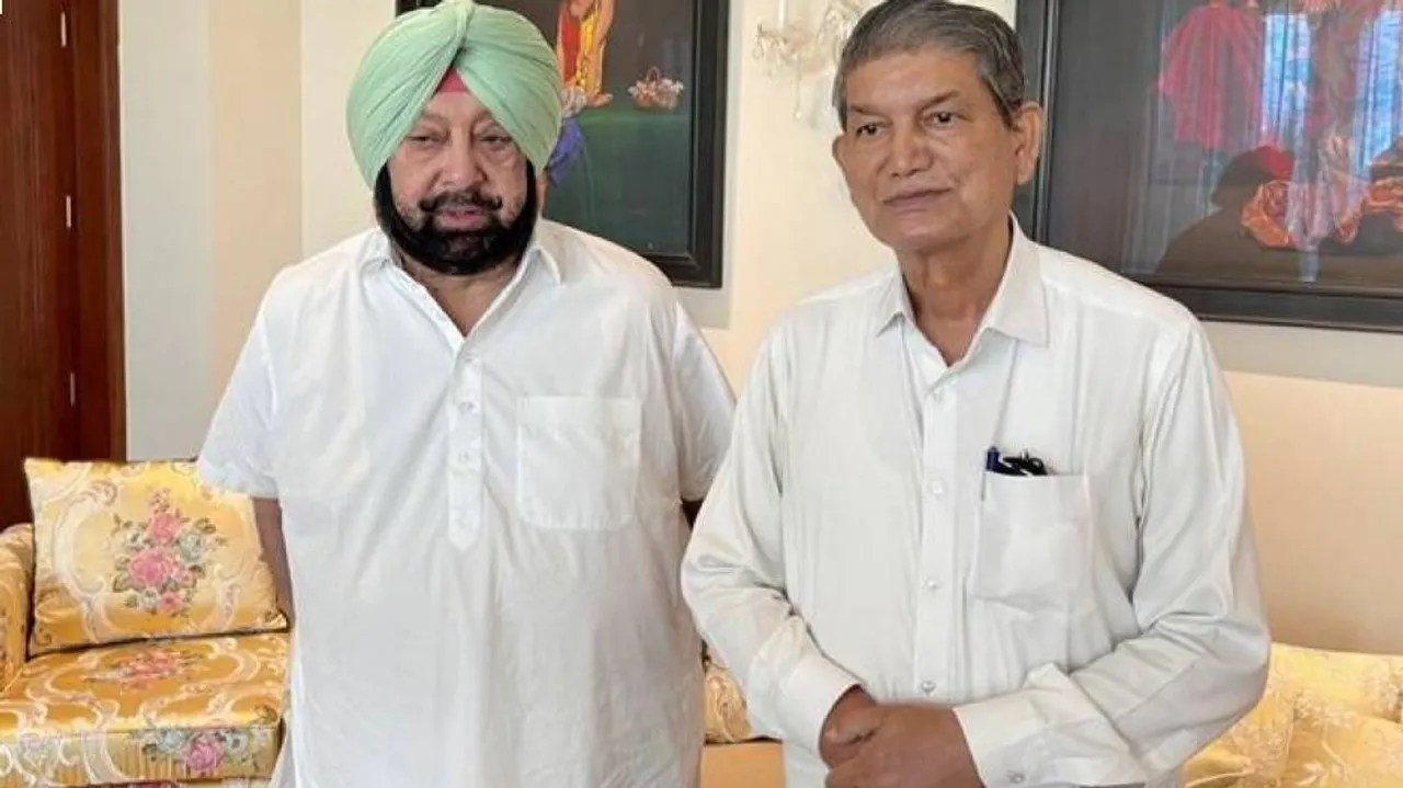 Harish Rawat