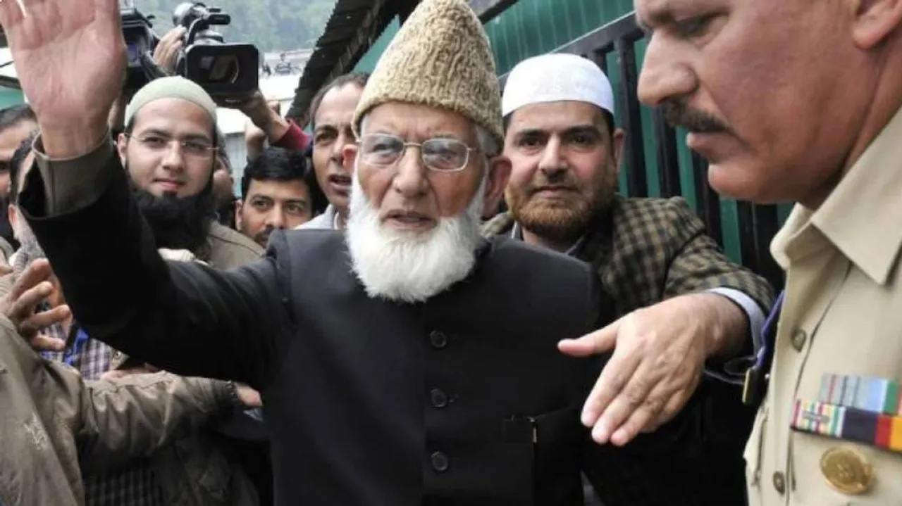 Separatist Leader Syed Ali Shah Geelani