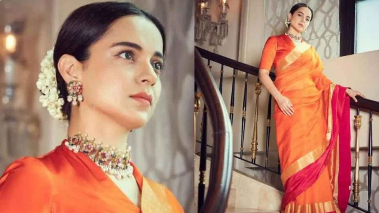 Kangana Ranaut