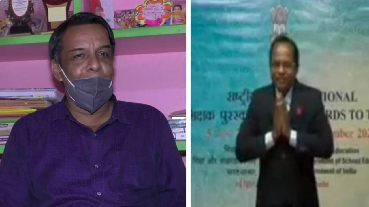 National Awards To Teachers