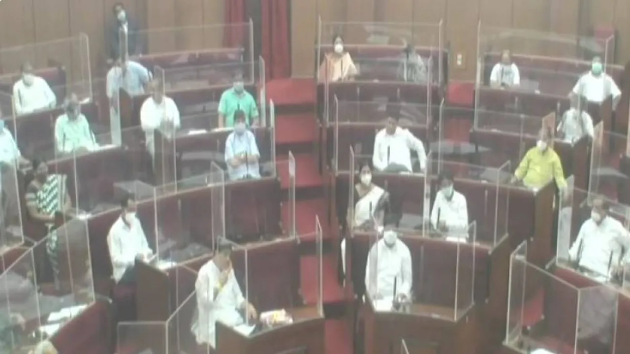 Odisha Assembly