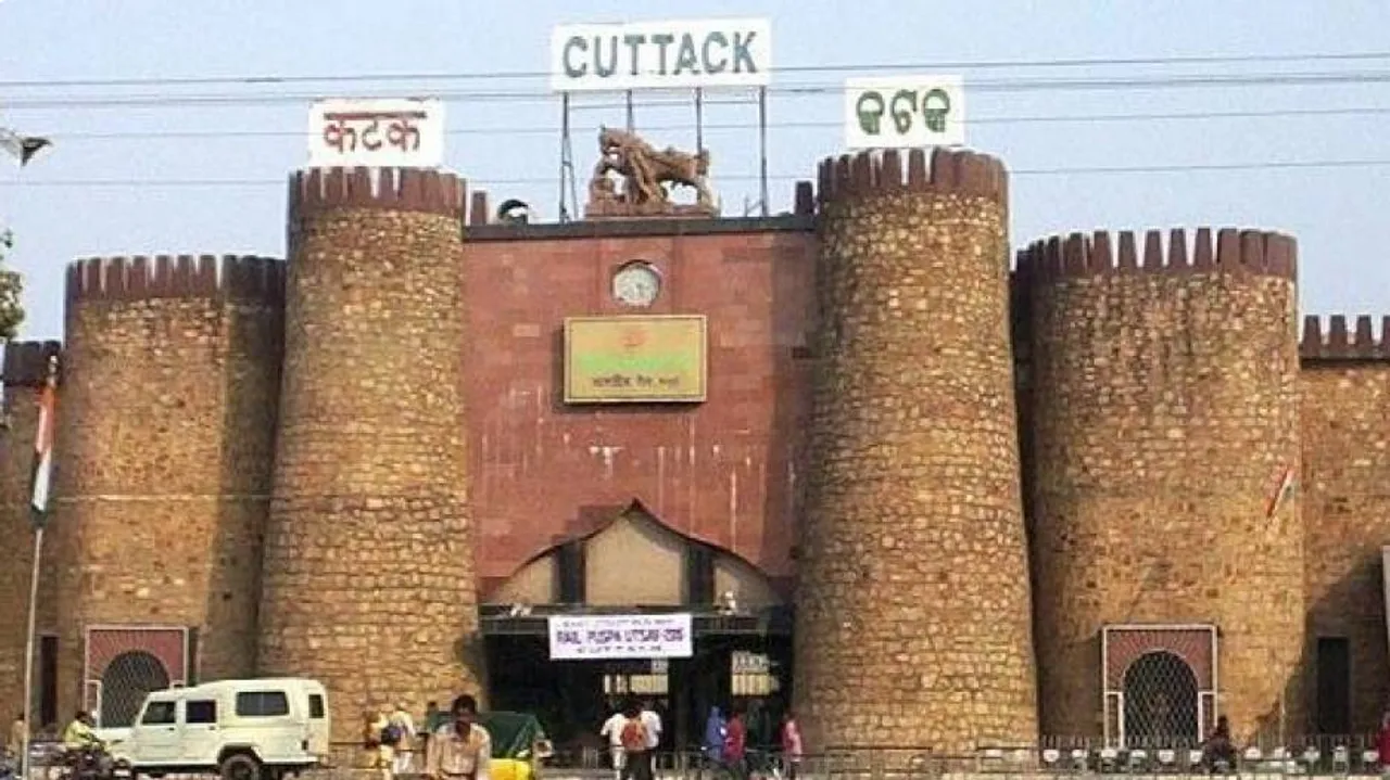 Cuttack City