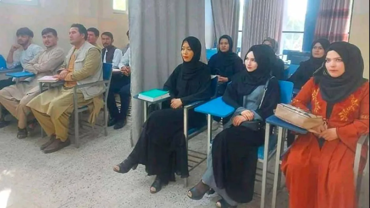 curtain between boys and girls in afganistan