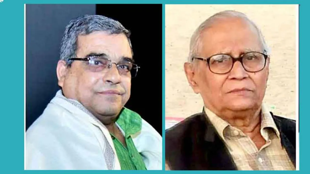 ଇଲା-ବଂଶୀଧର ପଣ୍ଡା କଳା ସମ୍ମାନ