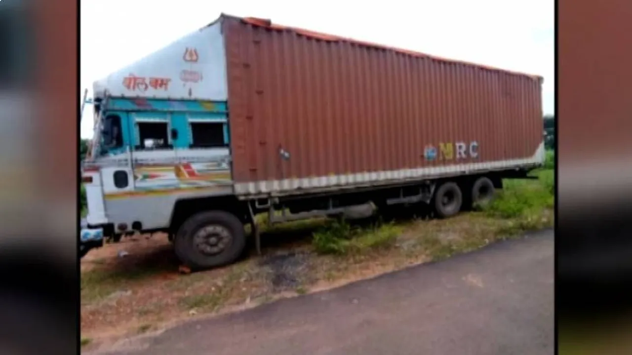 Ganja Seized In Odisha 