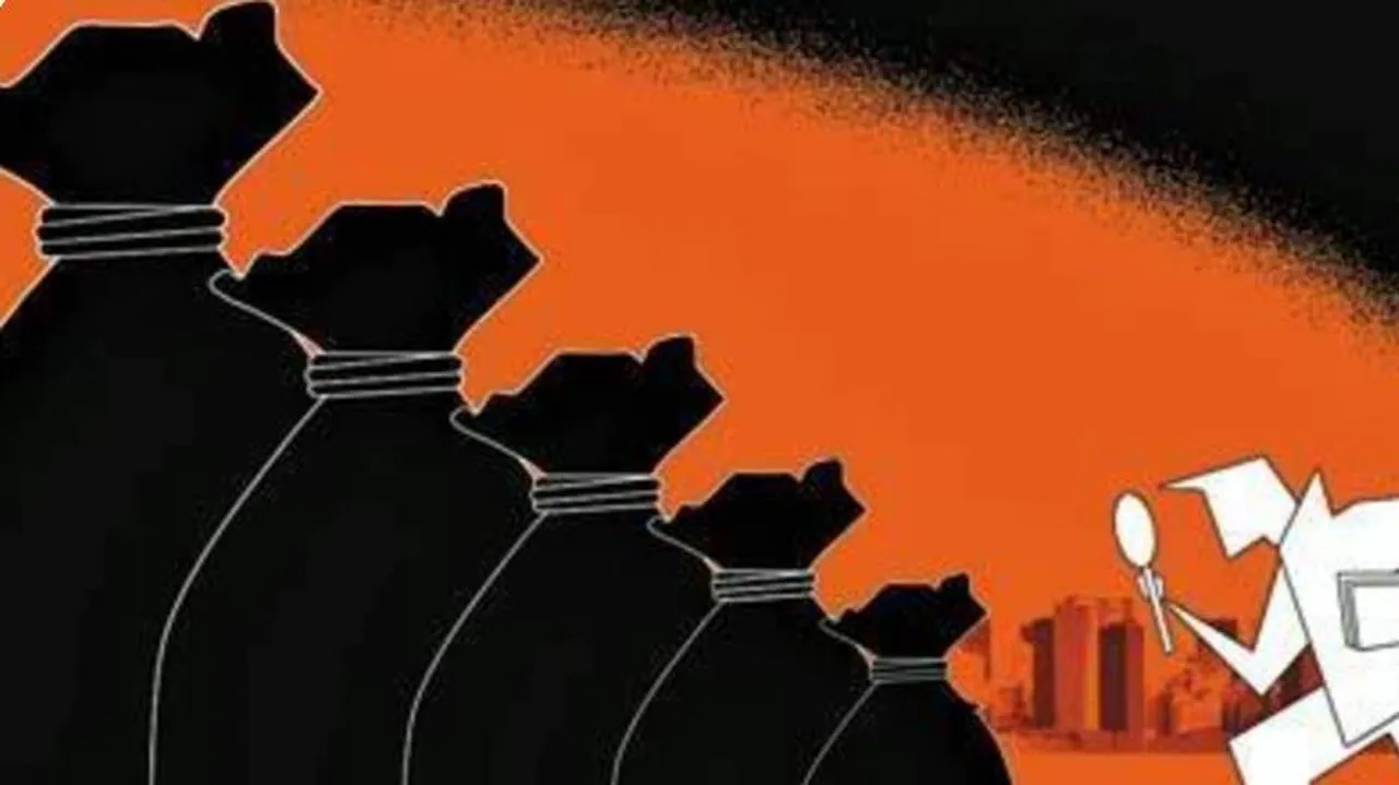  Anganwadi Worker In Vigilance Net