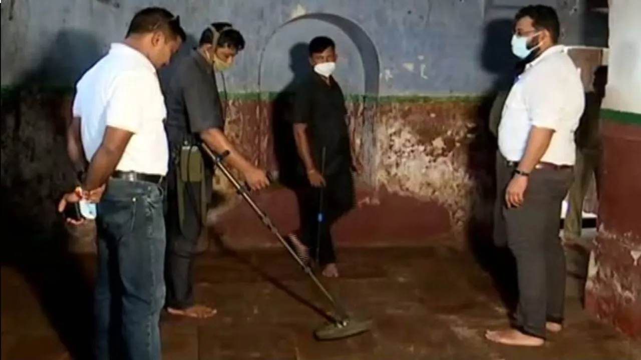  Search For Silver Bricks In Emar Matha 