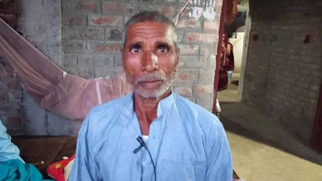 52 Crores Found In Elderly Man Bank Account