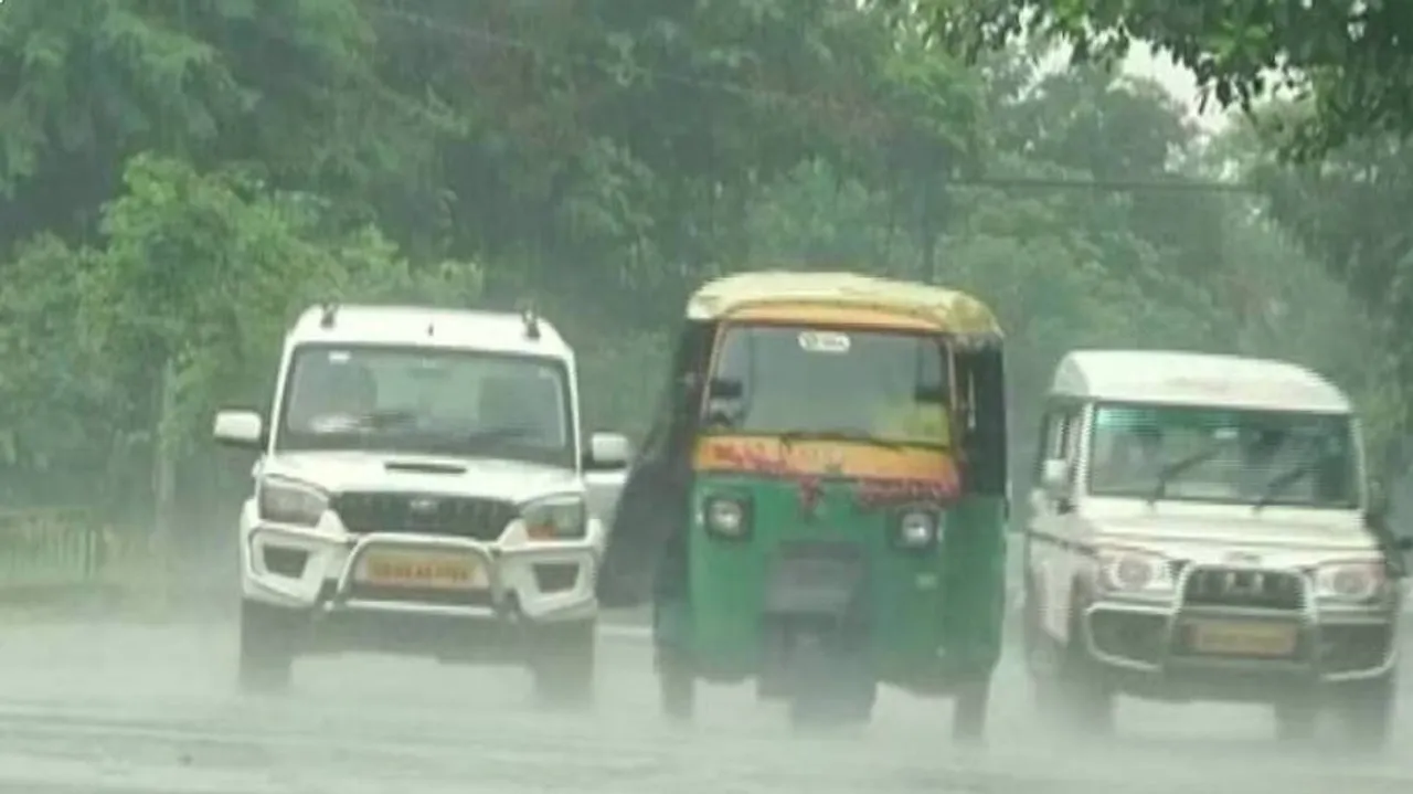 Rainfall Alert