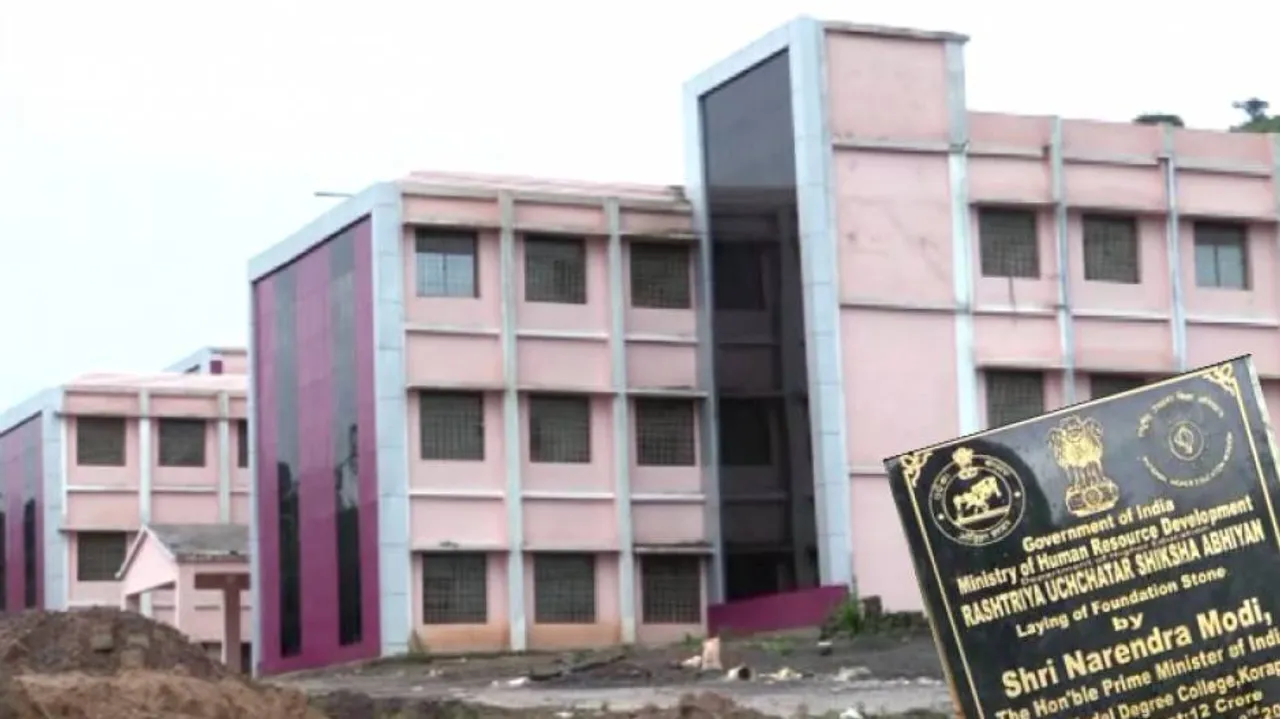 New Degree Model College