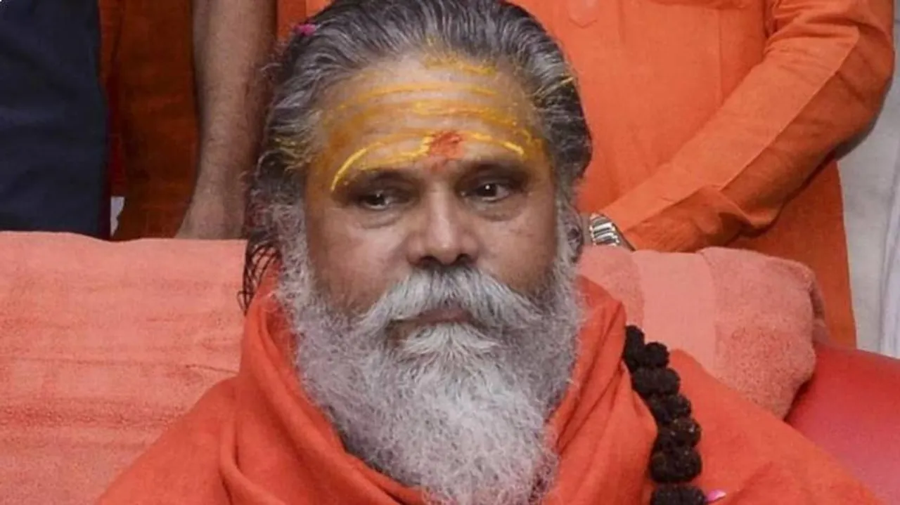 Mahant Narendra Giri 