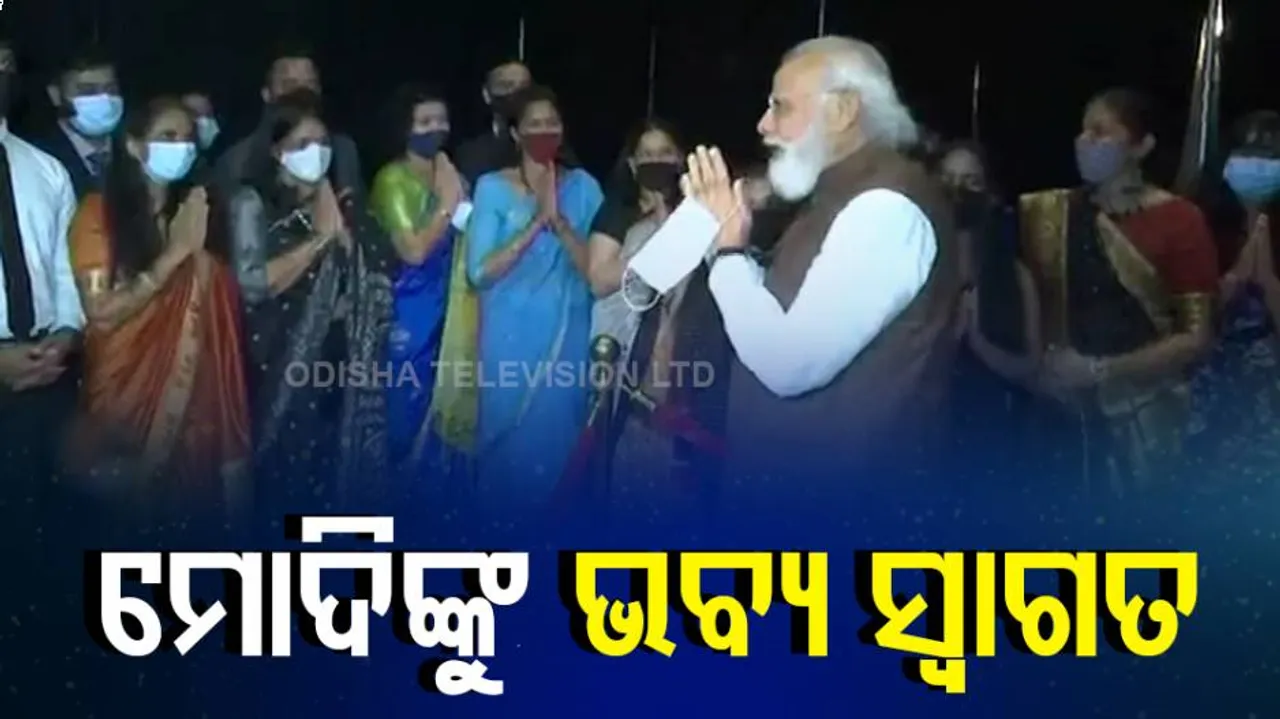 Ecstatic Indian-Americans Welcome PM Modi