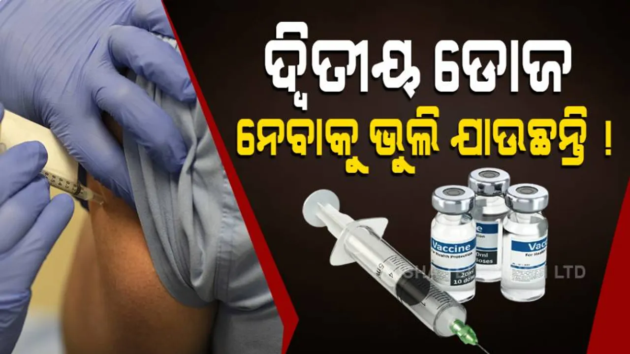 corona vaccination 