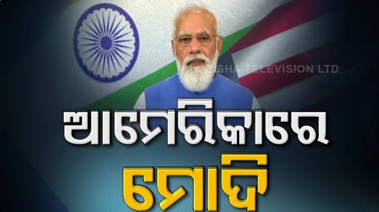 Narendra Modi