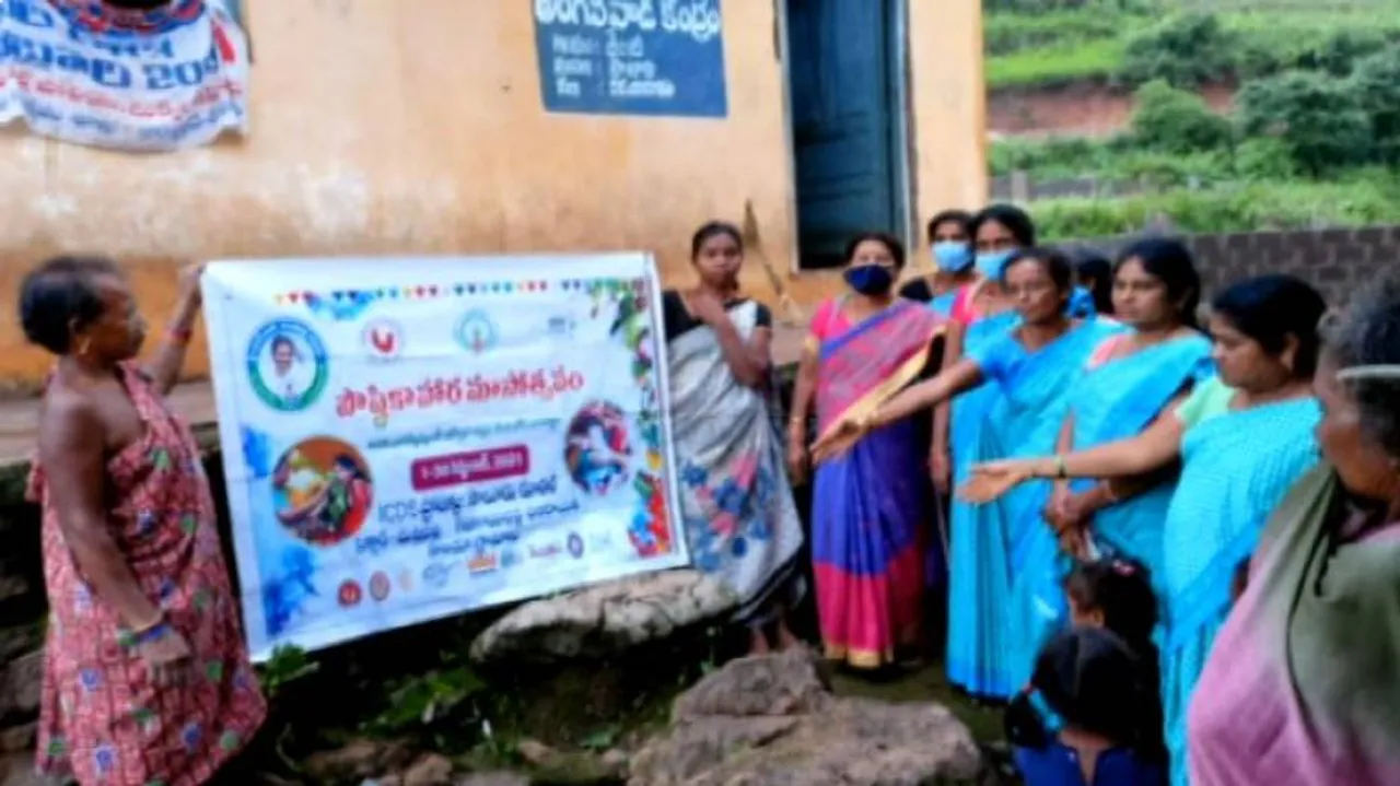 Andhra-Odisha Border Issue