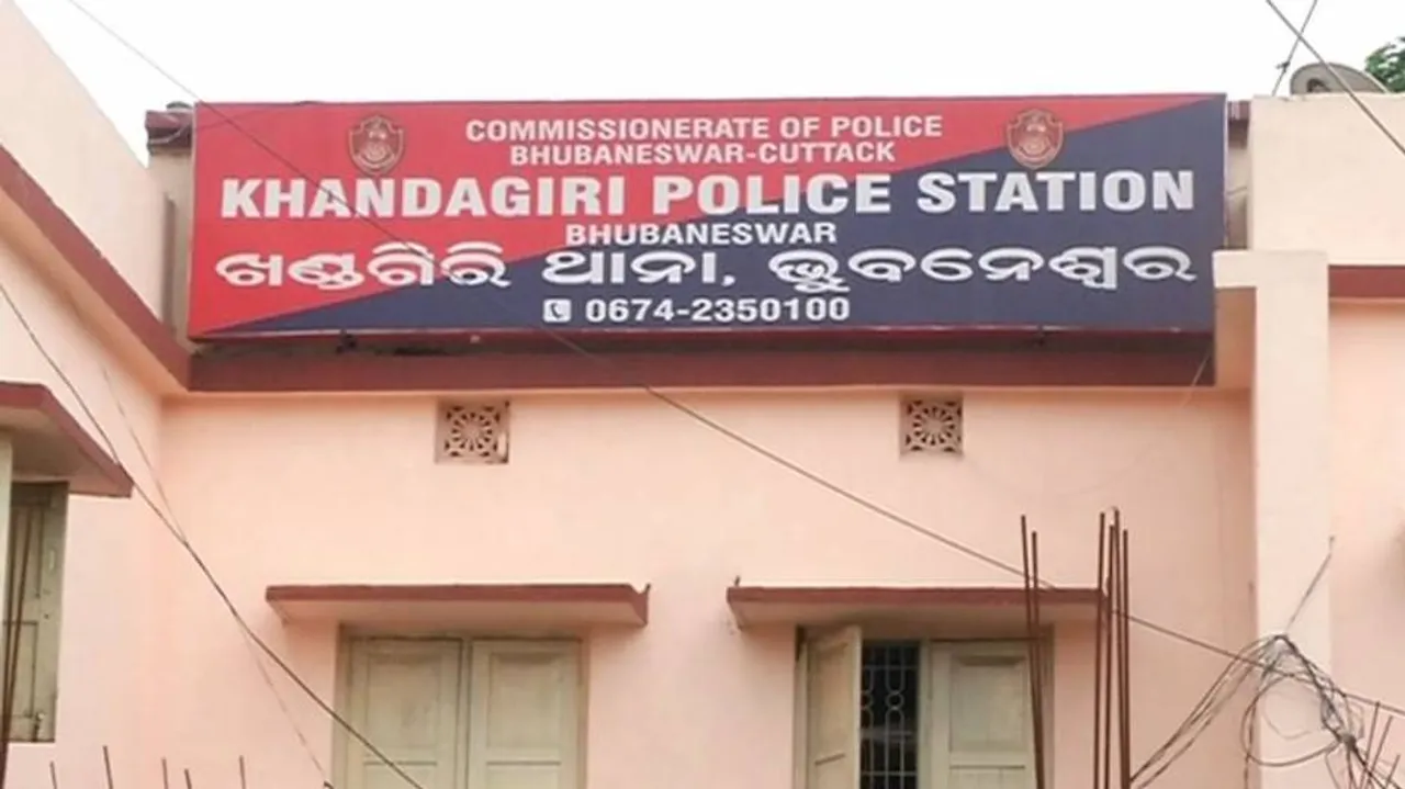 Minor Girls Seek Monetary Help