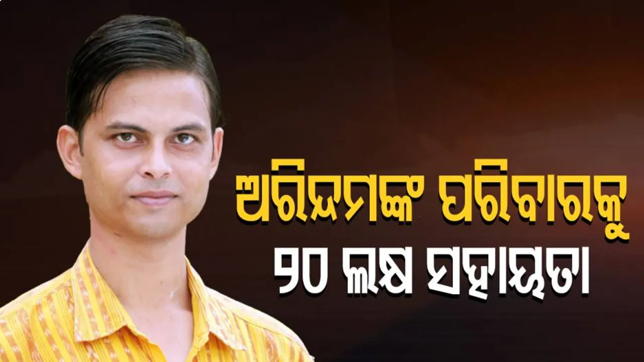 OTV chief Reporter Arindam Das