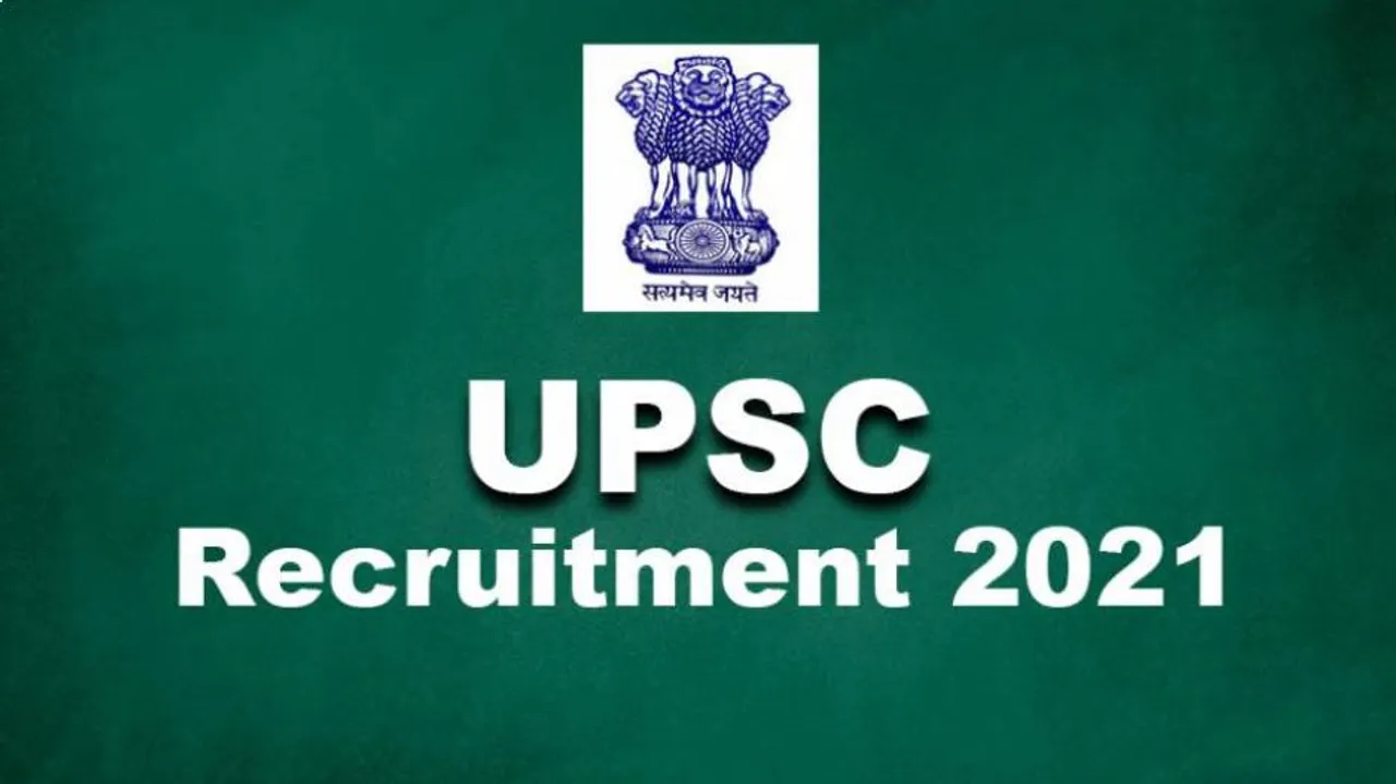 UPSC Recruitment 