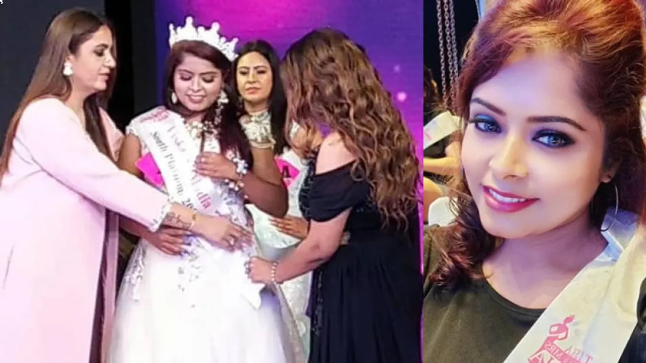  ଅଭିପ୍ସା ଦାସ ଦେ 