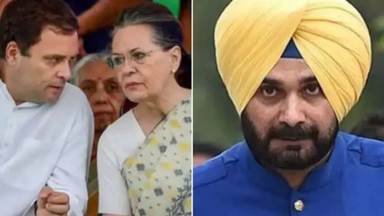 Sidhu's resignation 
