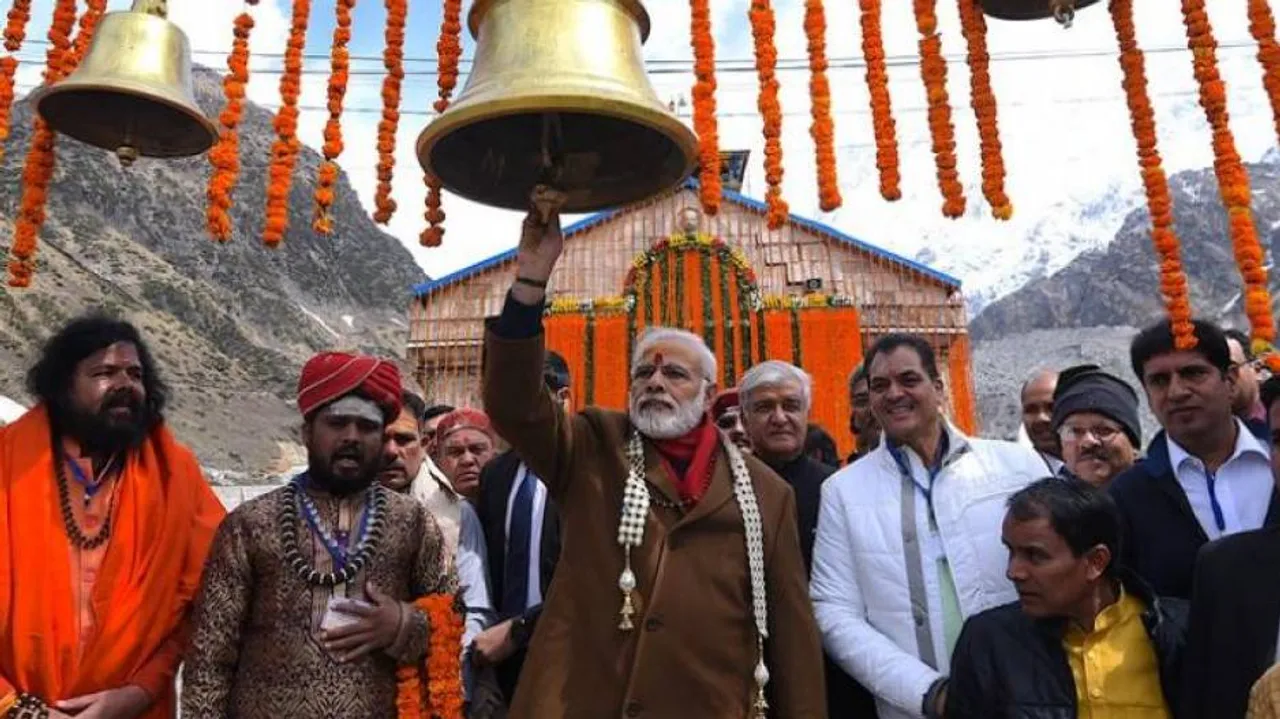 Narendra Modi