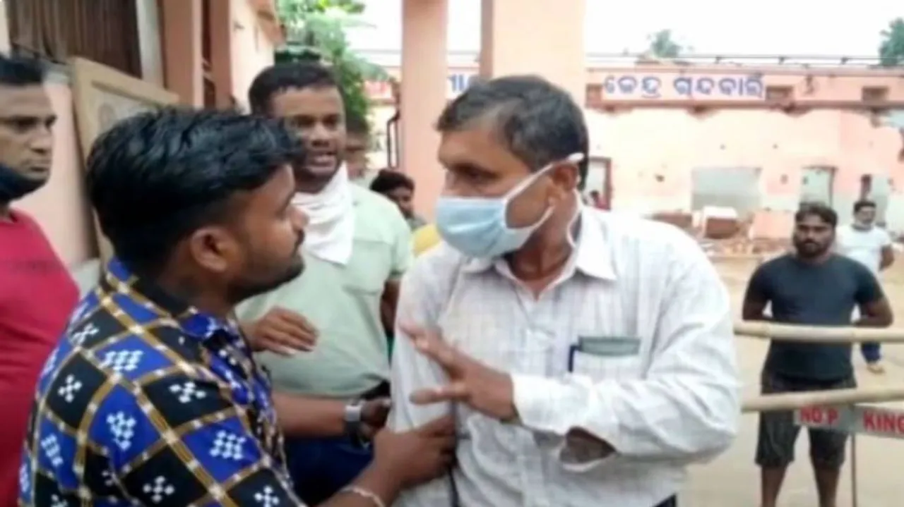 Corruption In Issuance Of Death Certificate