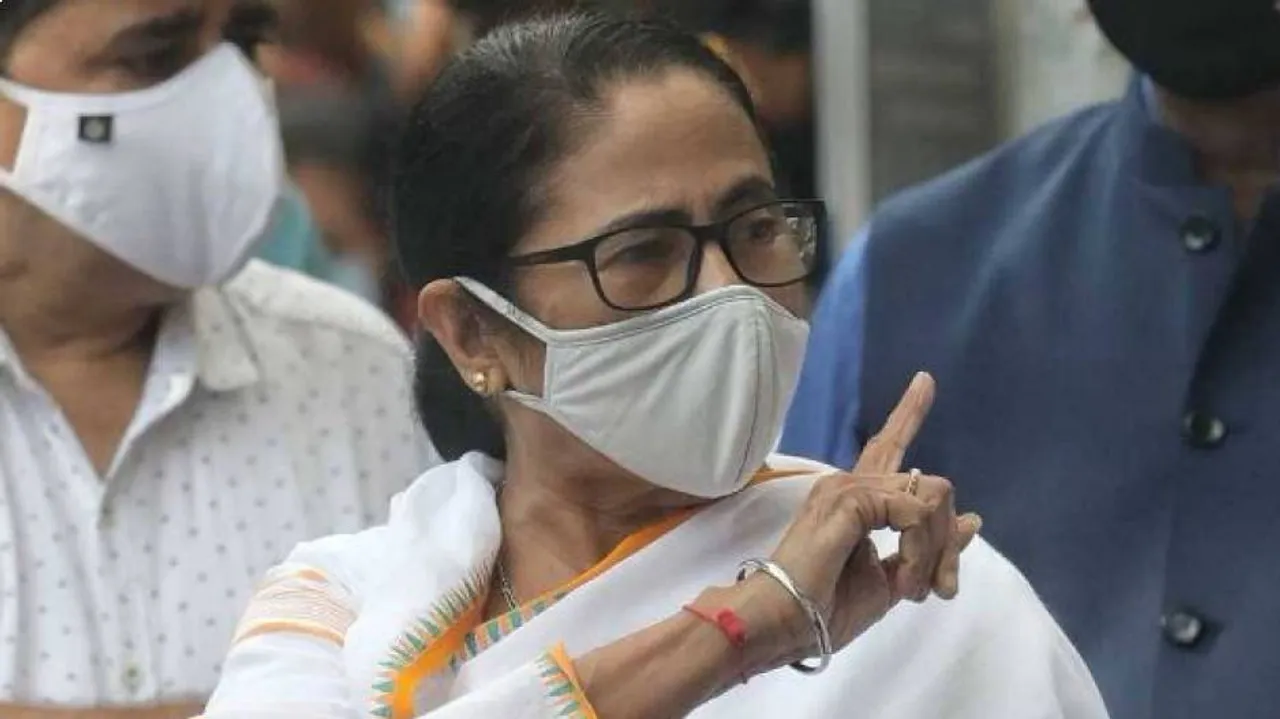 Mamata Banerjee, 
