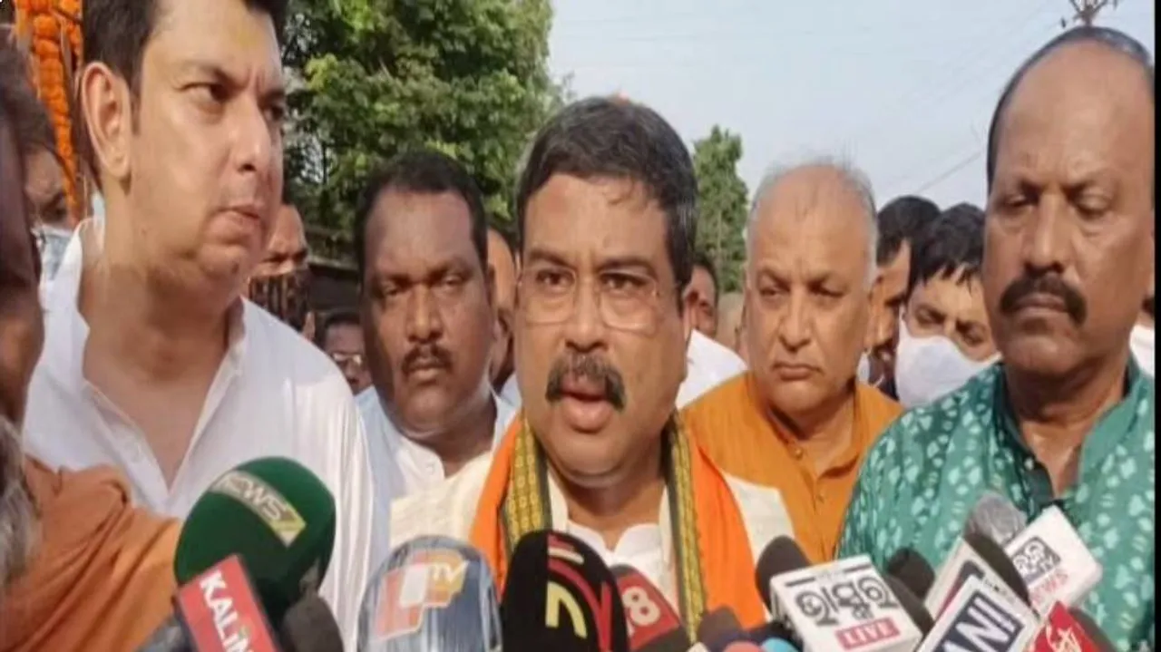 Union Education Minister