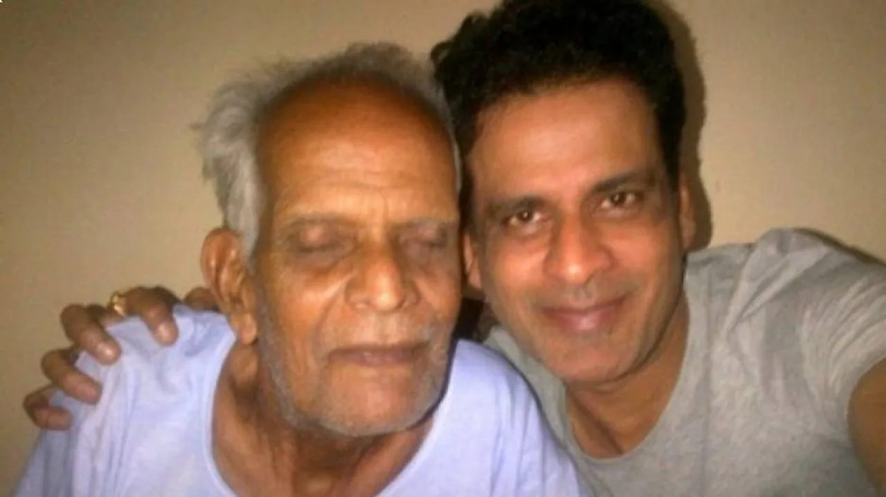 Manoj Bajpayee father died