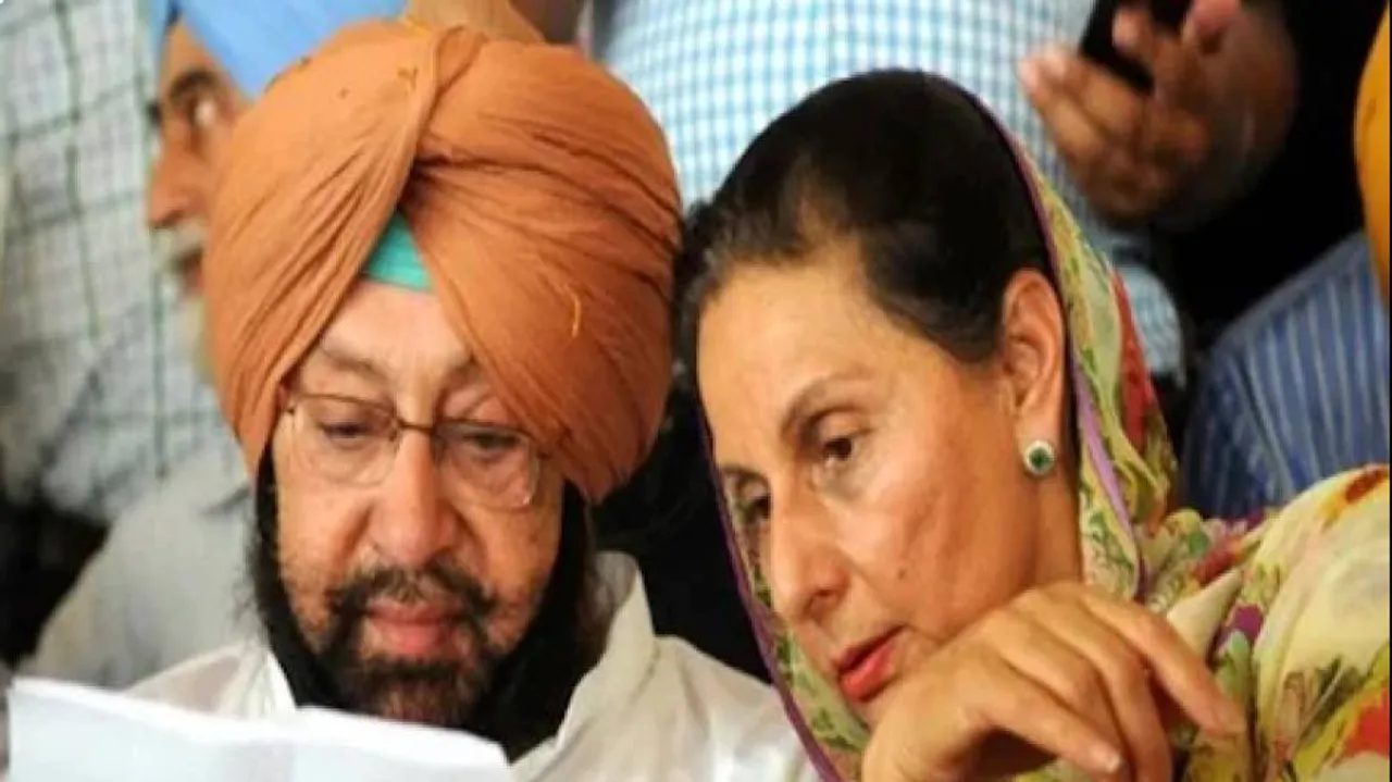 Amarinder and Parineet Kaur