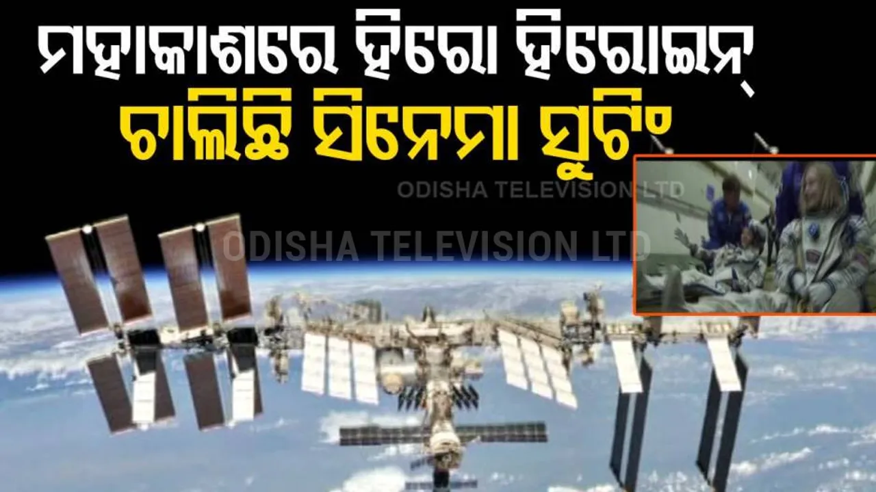 russian-film-the-challenge