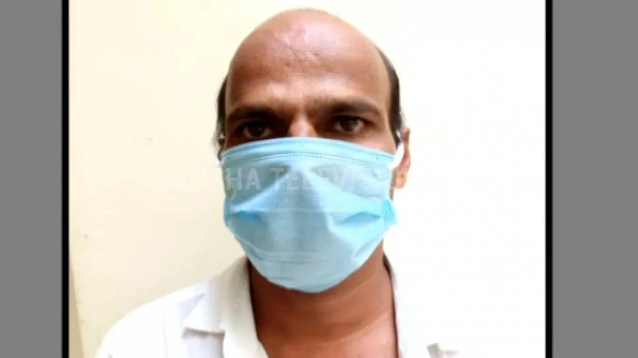 EOW) arrests a LIC agent of #Puri  for swindling money 