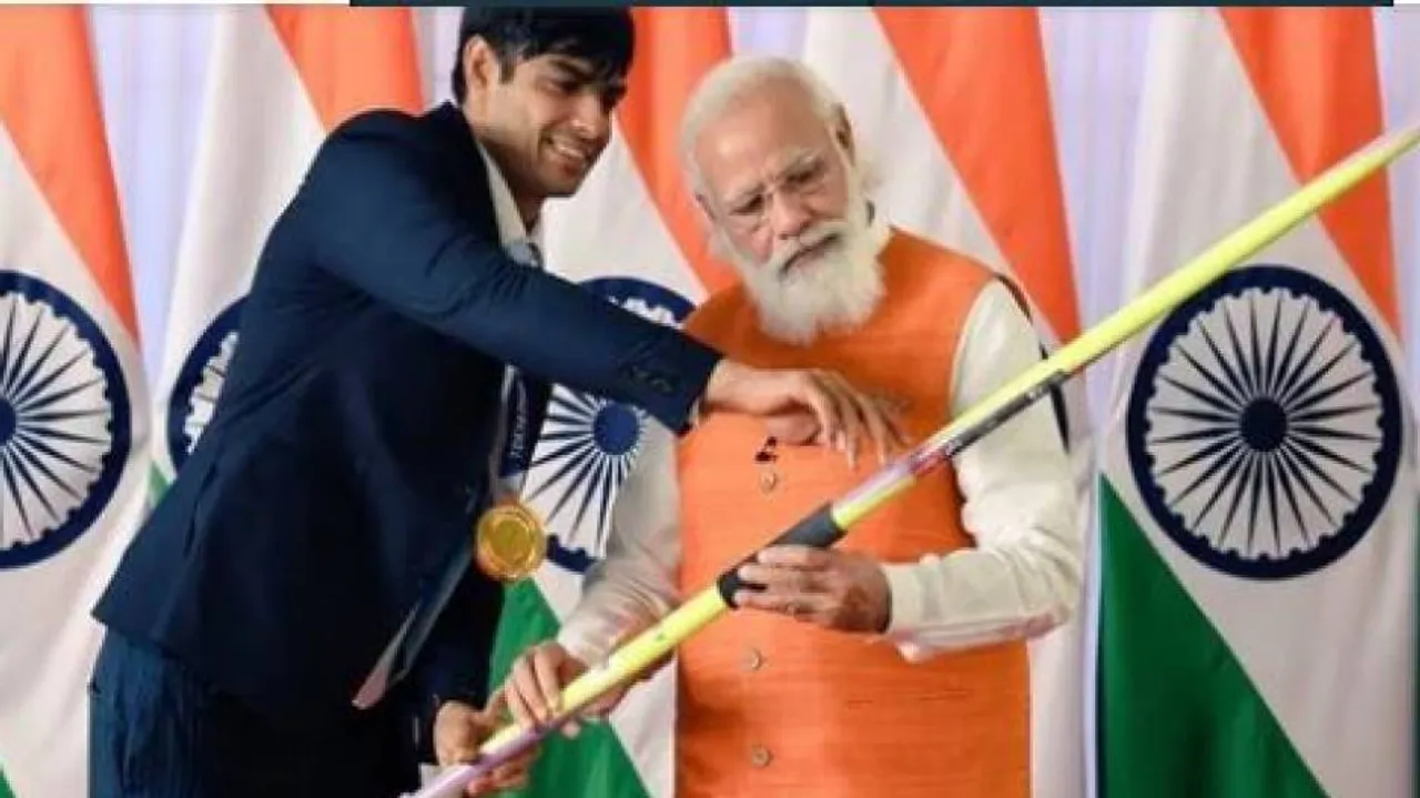 PM Modi mementos