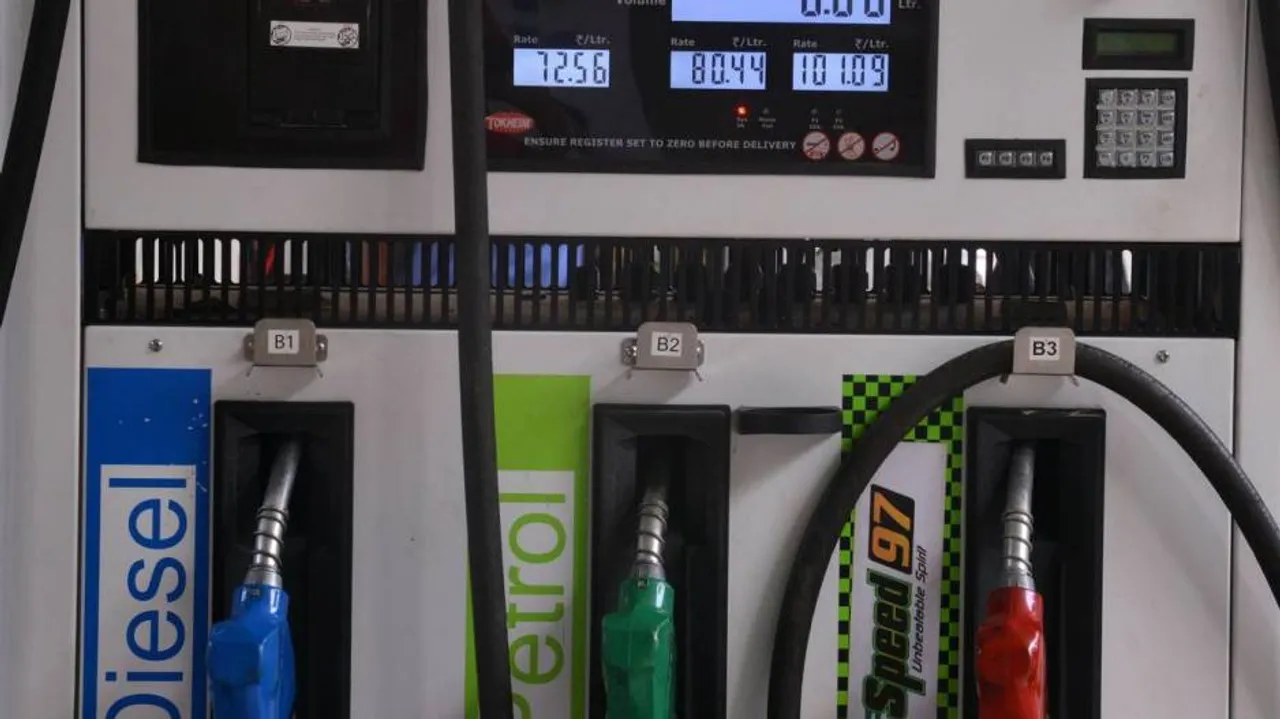 Petrol price today 