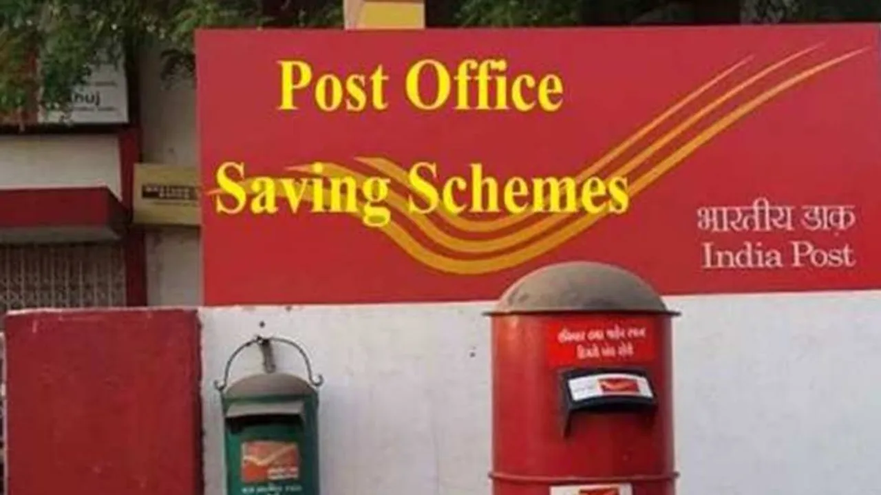 Post Office