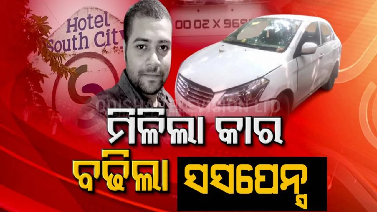 Manish Das Death Mystery