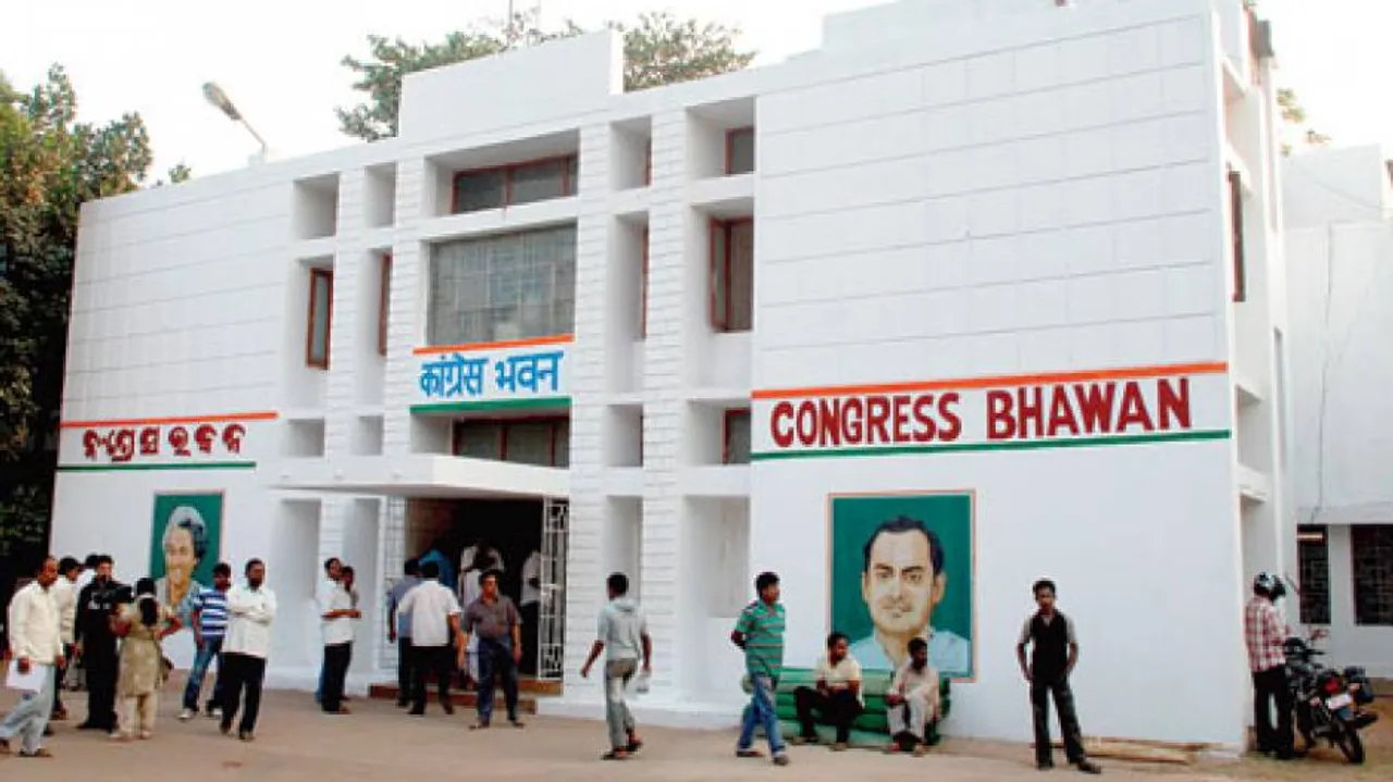 Congress Bhawan