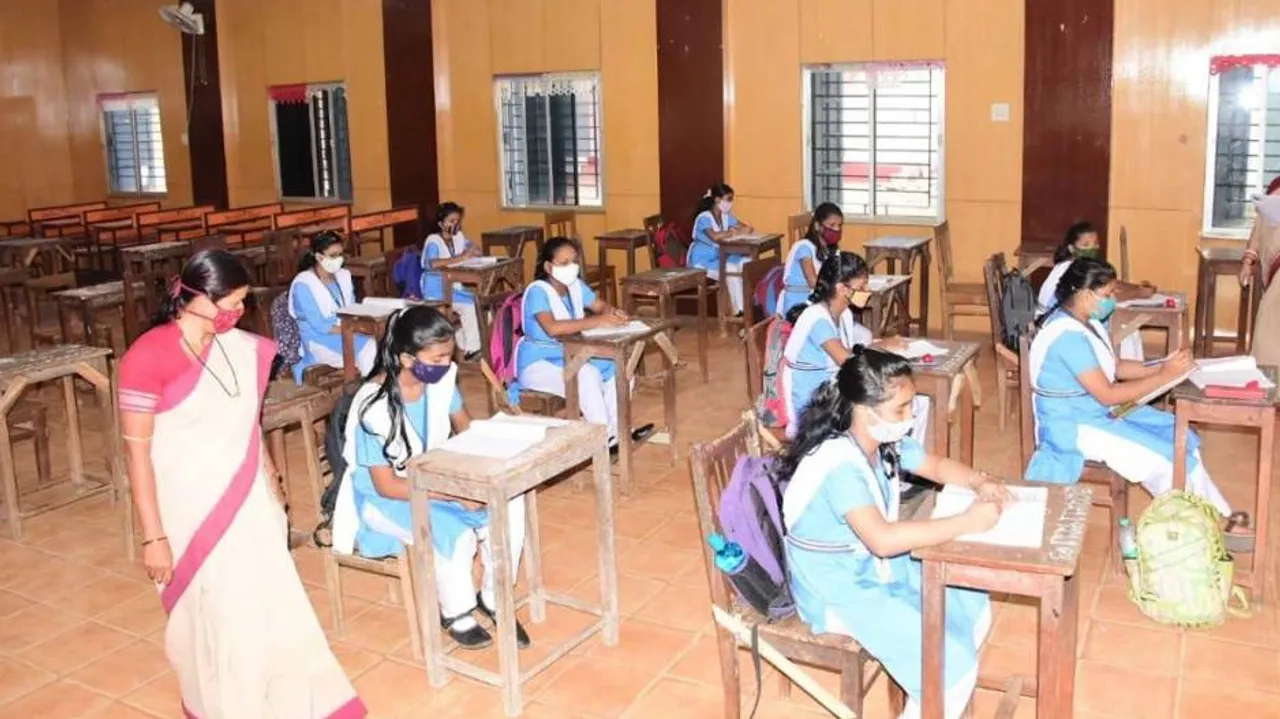 Sop for Offline class