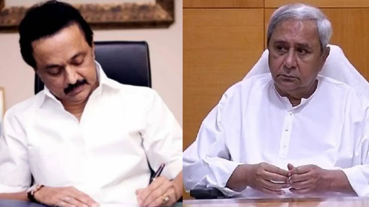 ତାମିଲନାଡୁ ମୁଖ୍ୟମନ୍ତ୍ରୀ ଷ୍ଟାଲିନ୍ ଓ ଓଡ଼ିଶା ମୁଖ୍ୟମନ୍ତ୍ରୀ ନବୀନ ପଟ୍ଟନାୟକ