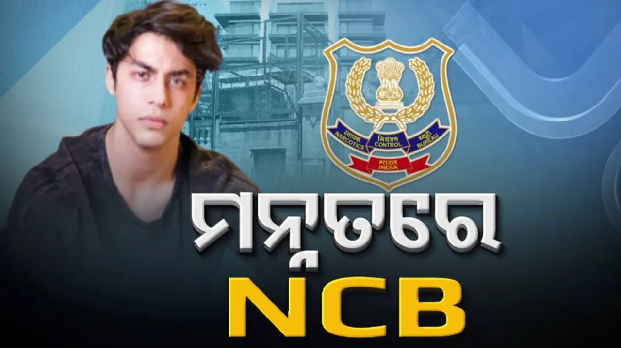NCB Entered in Mannat