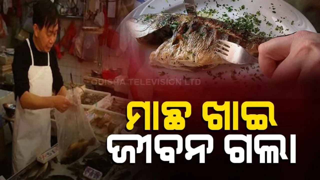 people dead after eating fish