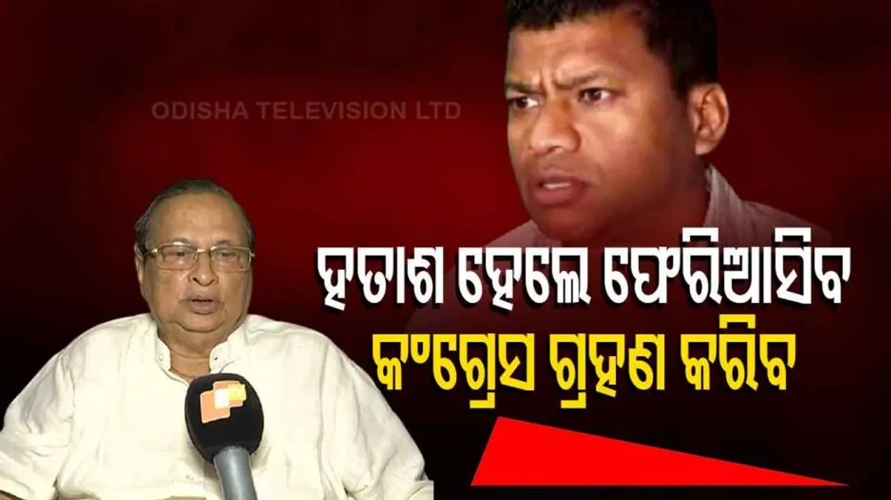 niranjan Reaction on pradeep majhi quits 
