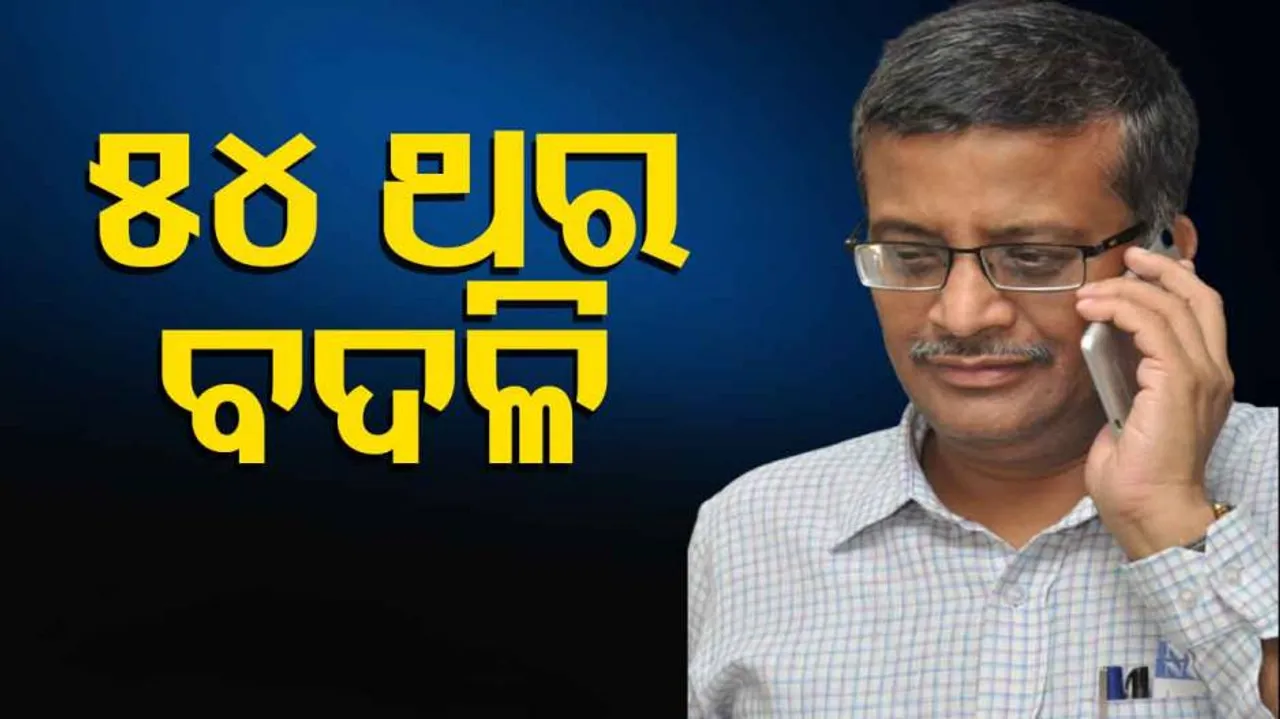 IAS Ashok Khemka