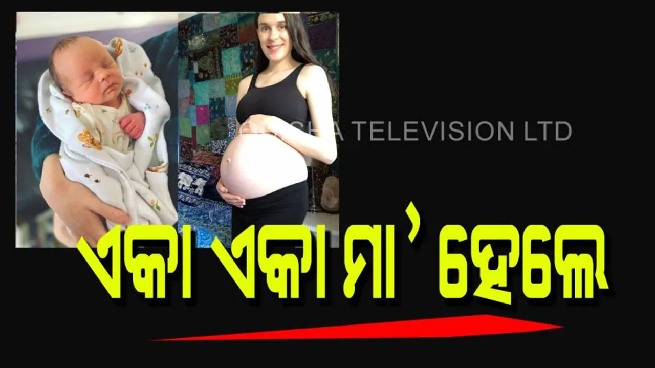 Woman gave birth to a child alone