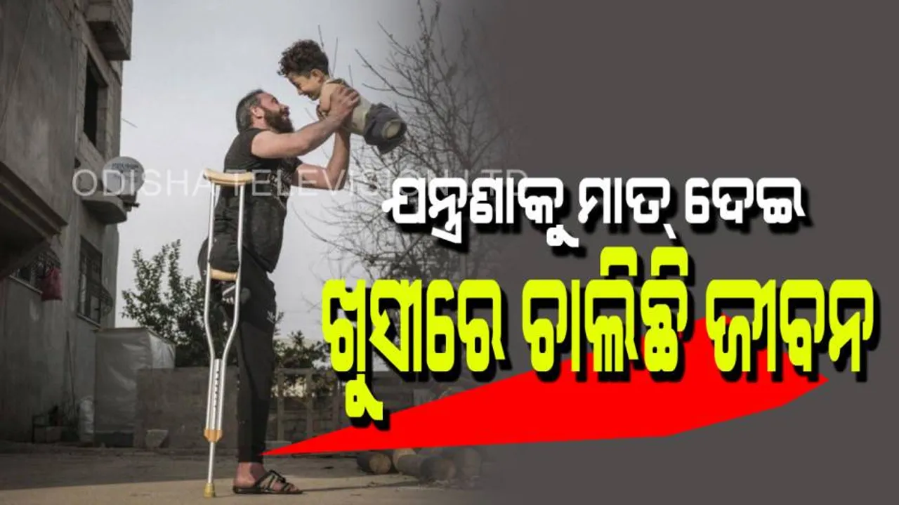 Syria war photo of the year award