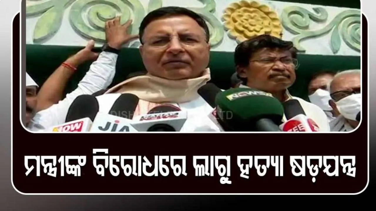 କଂଗ୍ରେସର ରାଷ୍ଟ୍ରୀୟ ମୁଖପାତ୍ର ରଣଦୀପ୍ ସୁରଜେଓ୍ୱାଲା