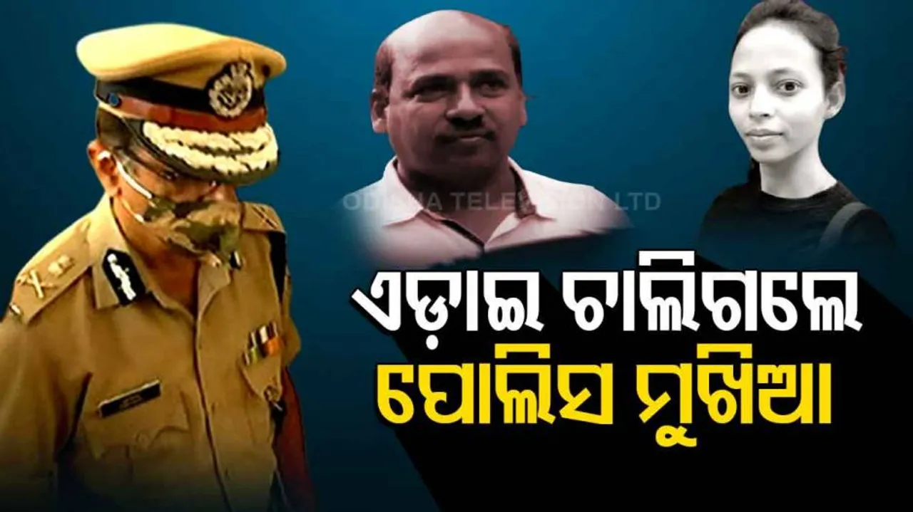 Police dg avoid media Persons