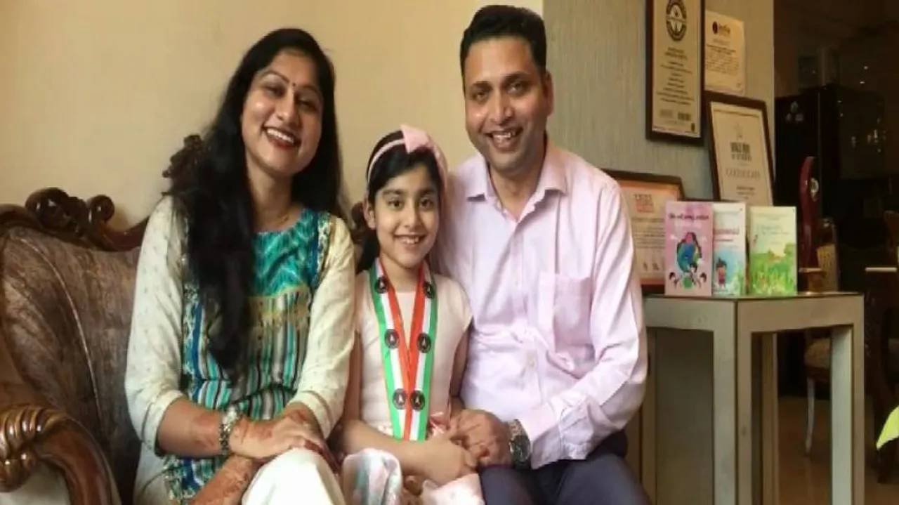 India Book Of Records